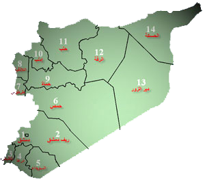 مدينتي دليل سوريا